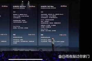 江南app平台下载官网安卓手机截图4